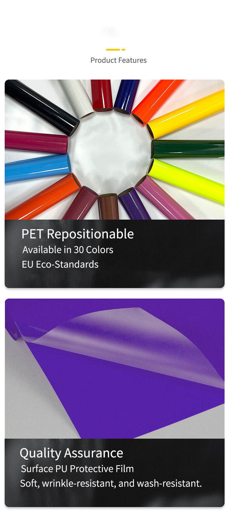 Rolls of 3D puff printing film, multi-color heat transfer vinyl fan display