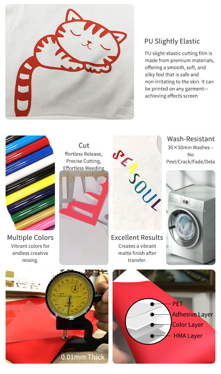PU elastic heat transfer vinyl features