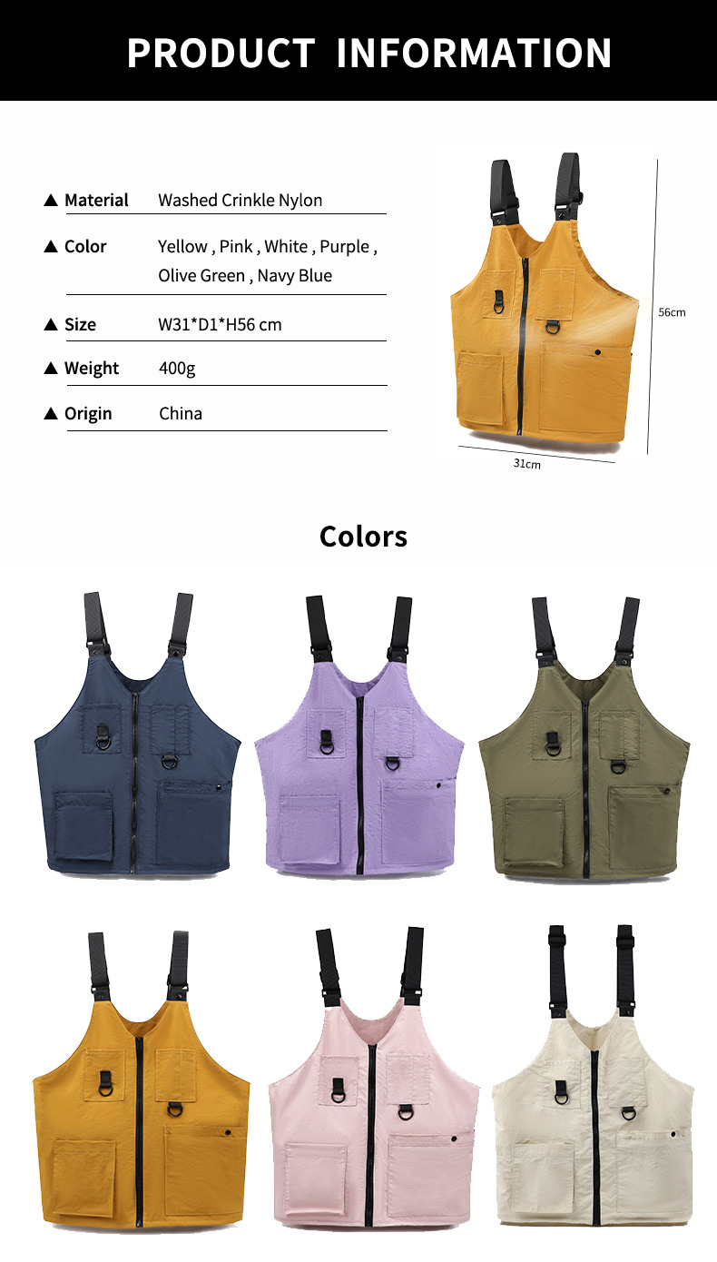 outdoor vest bag size specification and color options